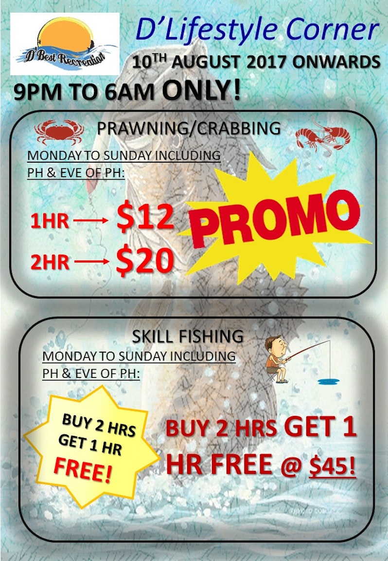 D'Best fishing latest price list and promotions!